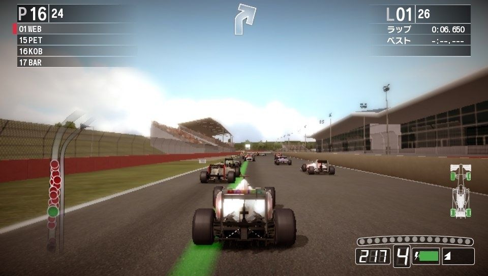 F1 2011 Vita - Imagen 7